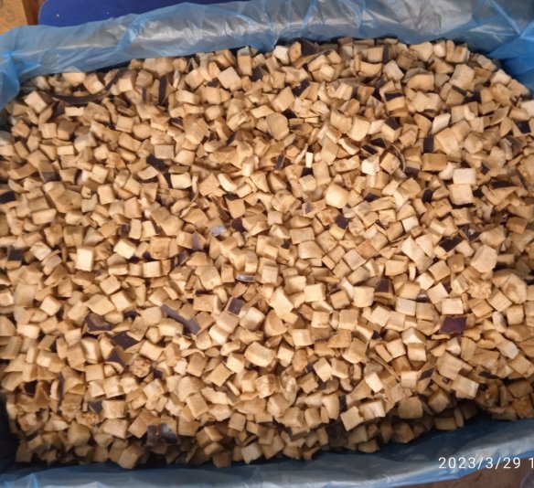 Баклажан кубик 