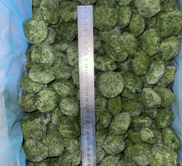 Шпинат резаный 