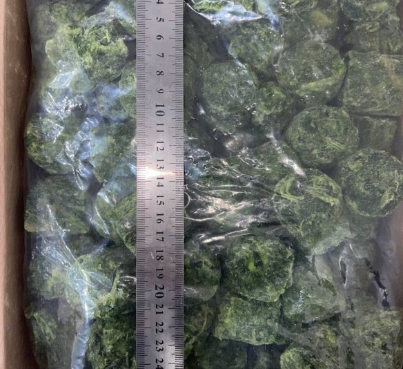 Шпинат целый