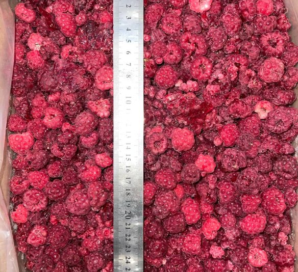 Малина класса Б